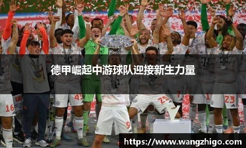 乐天堂官方网站
