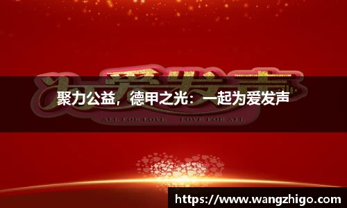 乐天堂f88
