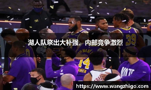 乐天堂官网