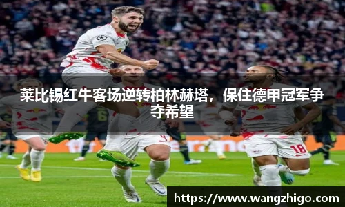 乐天堂官网