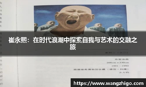 乐天堂f88