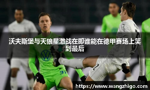 乐天堂官网