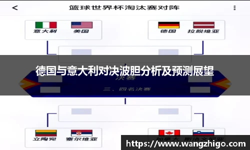 乐天堂官方网站