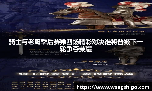 fun88乐天堂