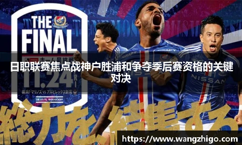 乐天堂官方网站