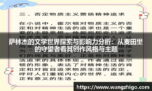 乐天堂官网