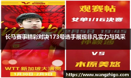 乐天堂官方网站