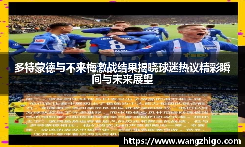 乐天堂f88