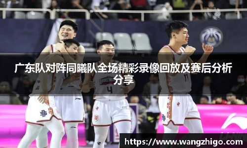 乐天堂f88