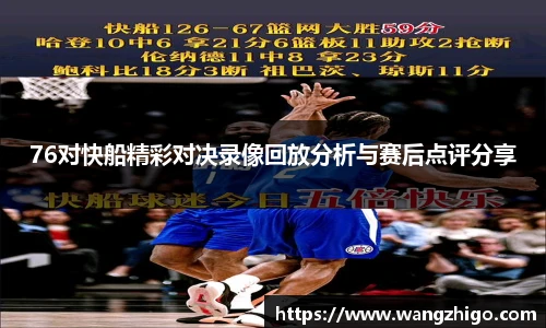 fun88乐天堂