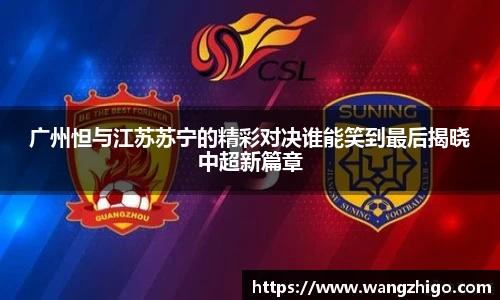 乐天堂官方网站