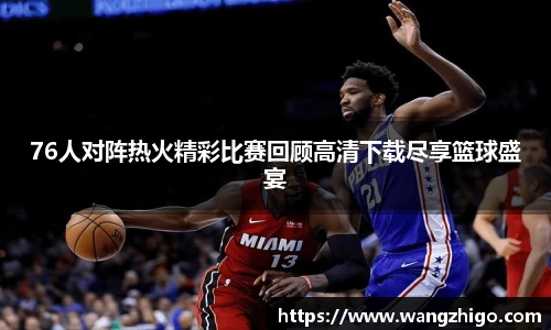乐天堂f88
