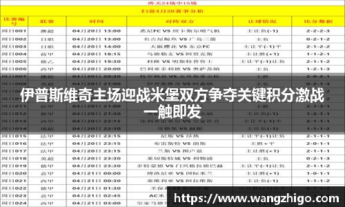 乐天堂官方网站