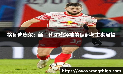 乐天堂官方网站