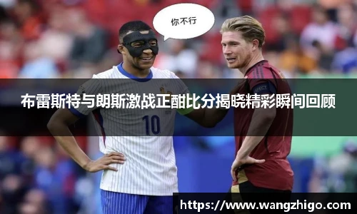 乐天堂官网