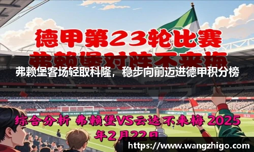fun88乐天堂