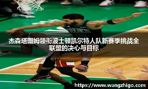 乐天堂官网