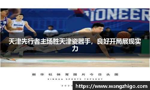 fun88乐天堂