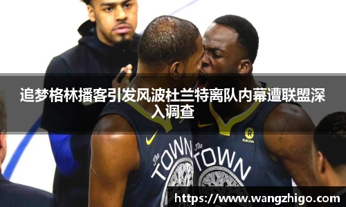 乐天堂官方网站