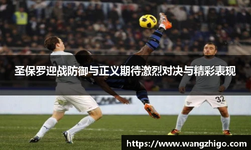 乐天堂官方网站