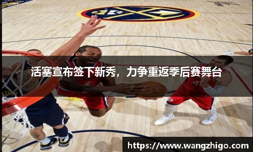 乐天堂f88