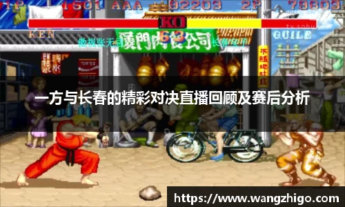乐天堂官方网站
