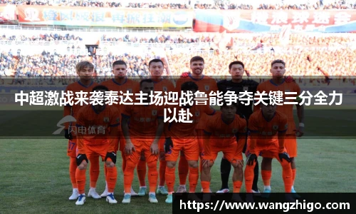 乐天堂官方网站