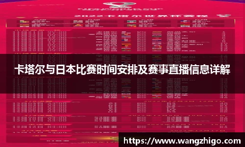 乐天堂官网
