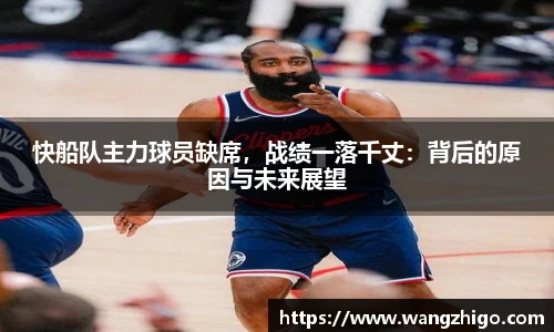 乐天堂官网