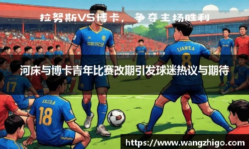 fun88乐天堂