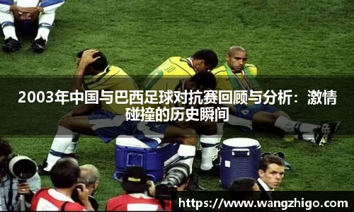 乐天堂官方网站