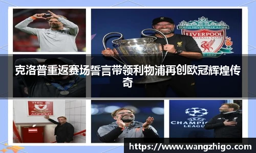 乐天堂f88