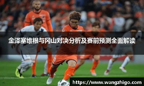 乐天堂f88