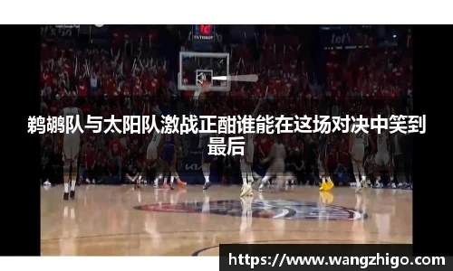 乐天堂官网