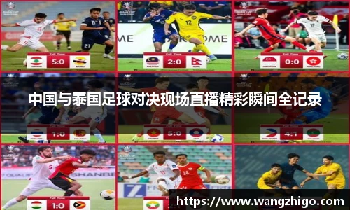 乐天堂官方网站