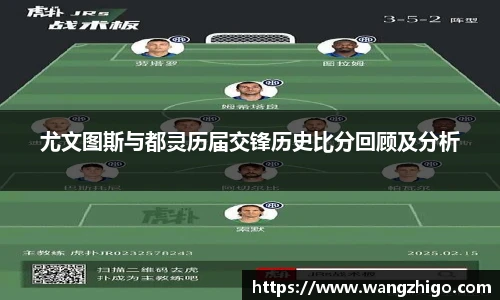 乐天堂f88