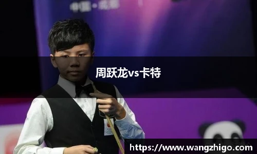 fun88乐天堂