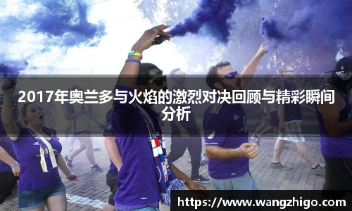 乐天堂f88
