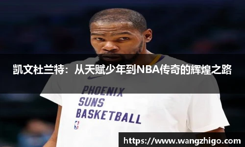 乐天堂f88